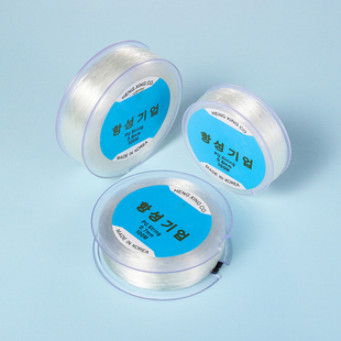 韩国进口透明水晶弹力线串珠鱼线 手工diy制作珍珠手串饰品线材料