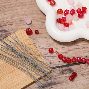 0.3mm钢丝线文玩细孔串珠引线针工具手工制作diy手链项链串珠神器