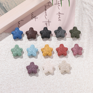 天然火山石彩色五角星珠方块珠直孔散珠手工diy手链手串饰品材料