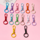 合金彩色烤漆圆形弹簧扣登山扣手工diy钥匙扣包包挂扣饰品配件