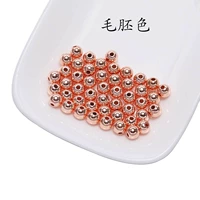 Розовое золото, 3mm