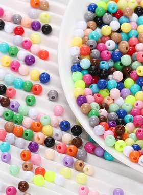 亚克力百搭色4mm亮色实色通孔圆珠散珠diy手链项链发簪饰品配件
