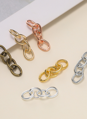 铁质四节圆o链延长链尾链连接链手工制作diy钥匙扣挂链饰品配件