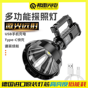 强光超亮大功率户外多功能三脚支架手电筒远程远射远光手提矿照灯