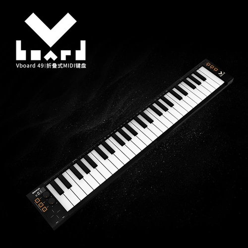 Беспроводной складной портативный контроллер, музыкальные инструменты, клавиатура, 49 клавиш, bluetooth