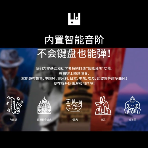 Беспроводной складной портативный контроллер, музыкальные инструменты, клавиатура, 49 клавиш, bluetooth