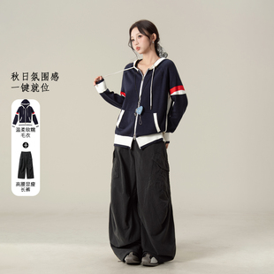 尚维洛宝蓝色连帽针织衫女秋冬新款韩系撞色拉链宽松休闲毛衣外套