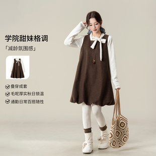 尚维洛学院风毛呢花苞背带裙女秋冬减龄宽松小个子甜妹连衣裙套装