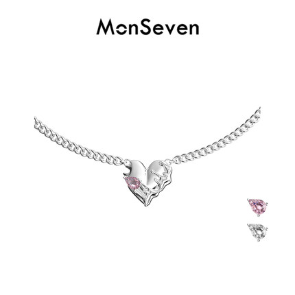 【马嘉祺同款】MonSeven爱心锆石项链女锁骨链小众设计高级毛衣链