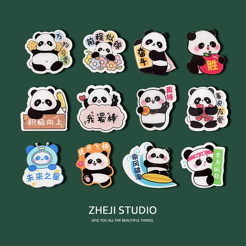 Креативная милая брошь для школьников, награда, булавка, значок, упаковка, панда, подарок на день рождения