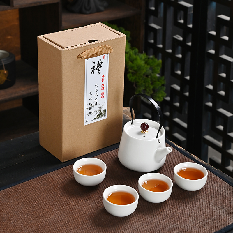 活动礼品伴手礼员工实用送客户创意公司定制服装店广告回礼年会小