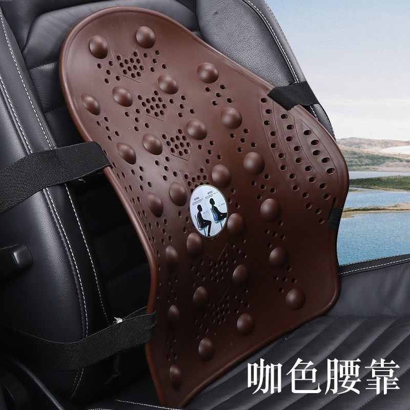 靠背办公座椅护腰靠垫汽车硅胶腰靠夏季凉垫透气坐垫按摩腰垫透气