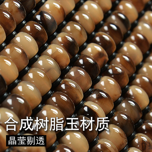 网红国潮按摩透气不掉色汽车坐垫