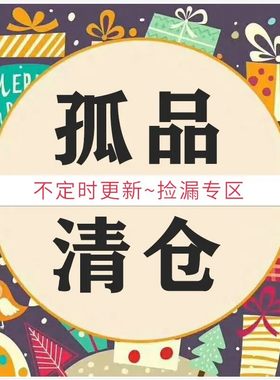 人本平跟平底运动休闲棉质实惠