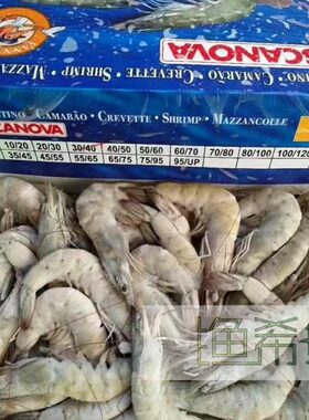 厄瓜多尔白虾2kg中餐西餐