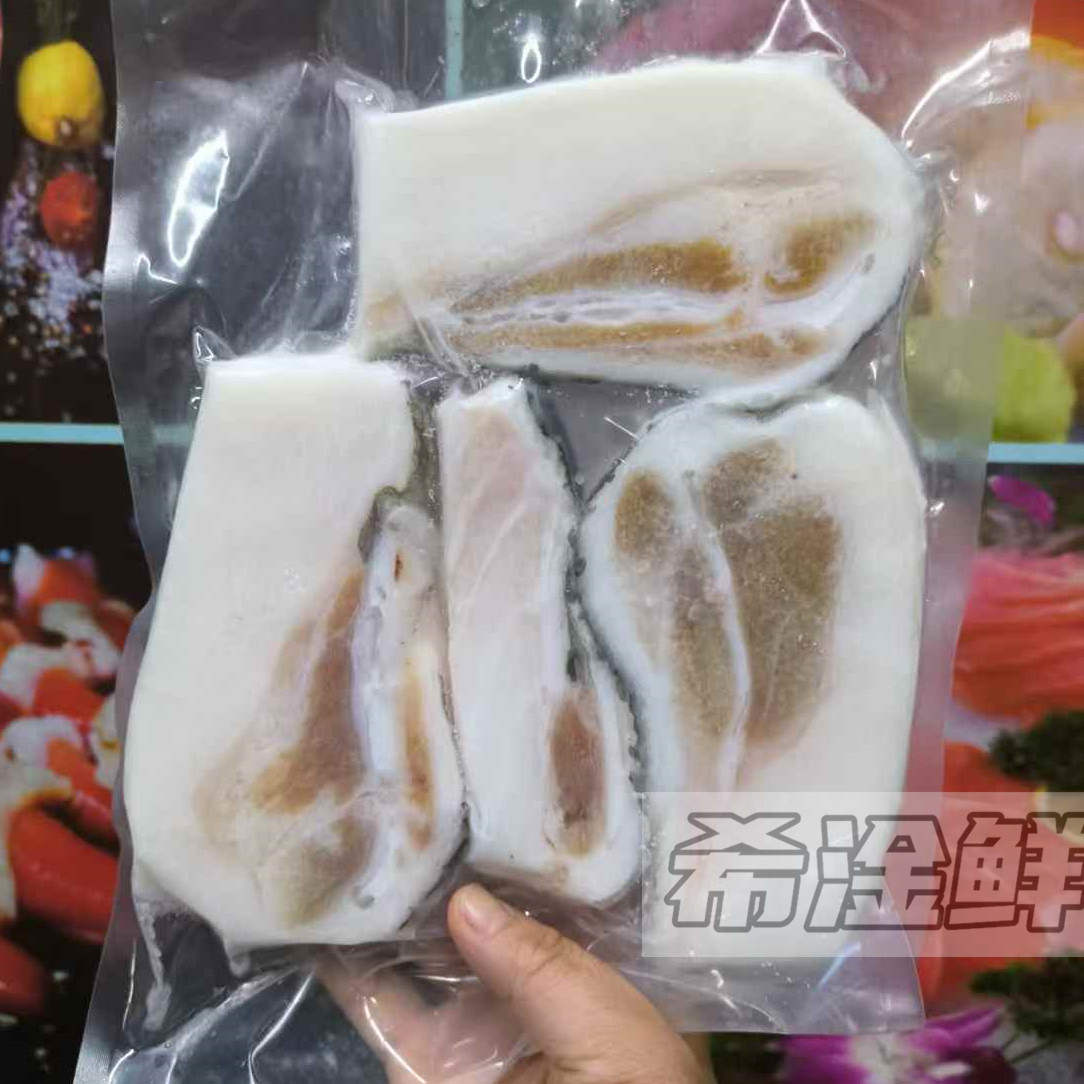 银雪鱼下巴骨腩切片500g银鳕鱼颈肉南极犬牙鱼西餐铁板烧烤居酒屋