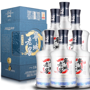 宁城老窖白酒高度浓香老窖经典珍藏传承15陈酿500ml6瓶商务礼盒
