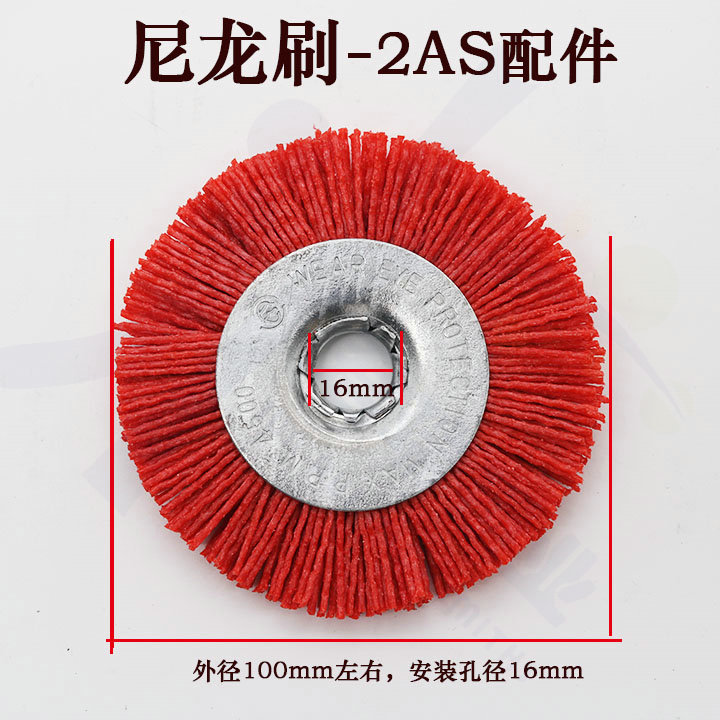 PD022德富尼龙刷安装孔16mm