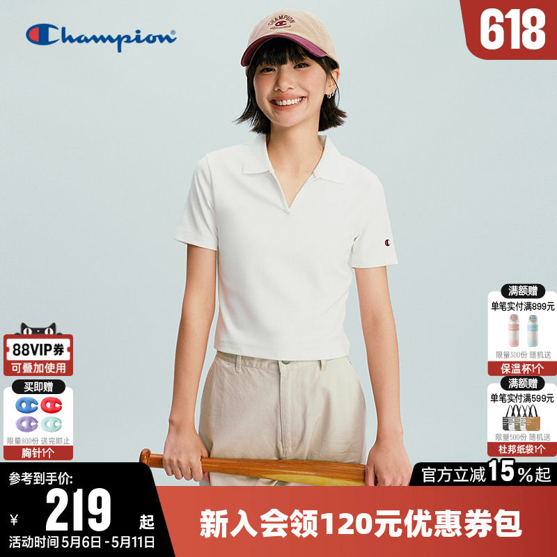 Champion冠军短款T恤女26夏季新款纯色修身休闲翻领短袖POLO上衣