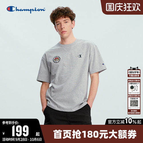 Champion情侣纯棉圆领短袖T恤