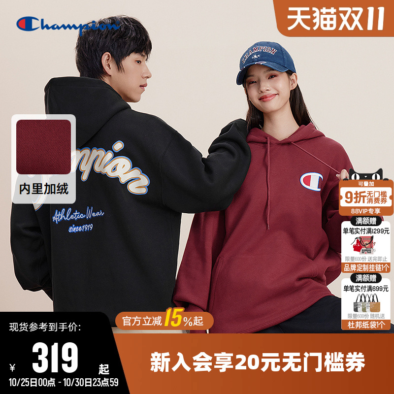 刺绣卫衣Champion冠军情侣