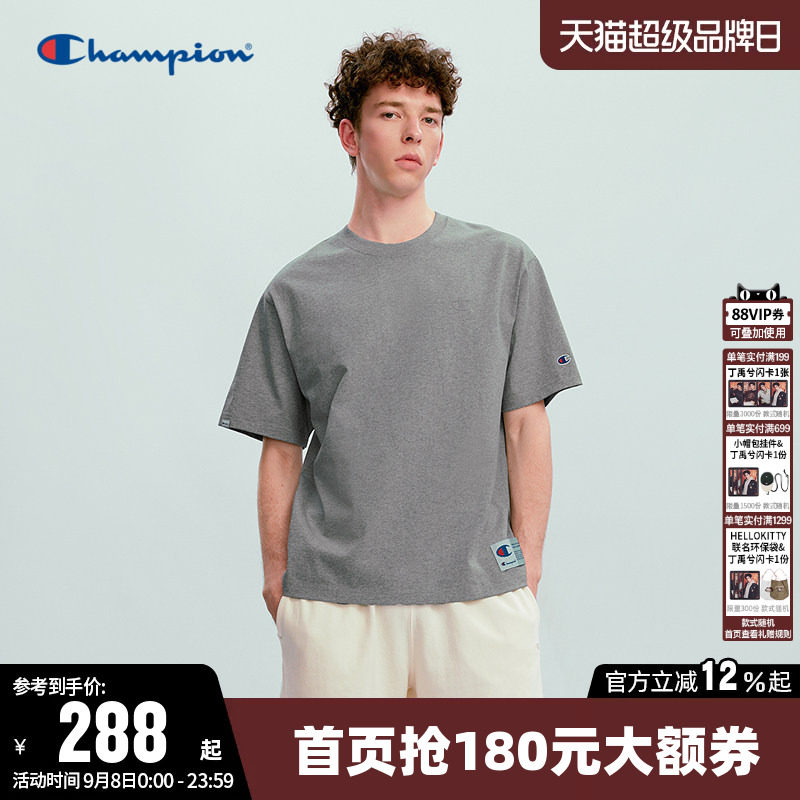 Champion冠军T恤男2026夏季新款纯棉打底衫休闲宽松圆领短袖上衣