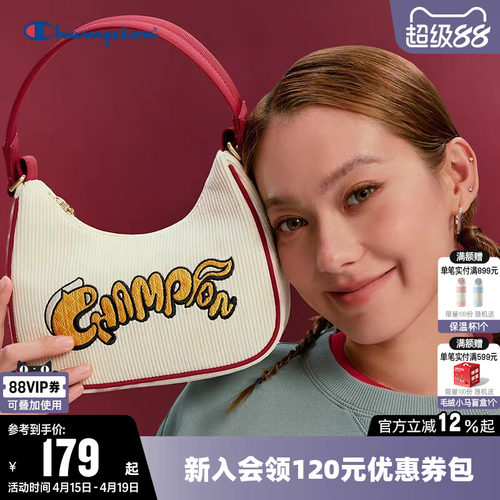 Champion冠军新年礼物红色手提包
