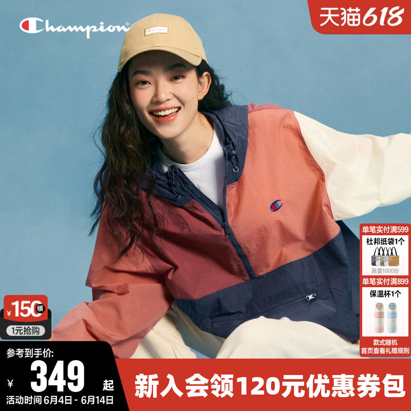 Champion冠军夹克女春季情侣撞色刺绣半拉链休闲连帽套头外套男潮