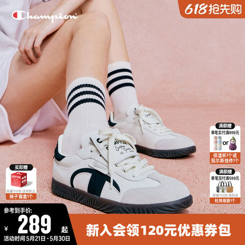 时尚低帮轻便板鞋男女情侣德训鞋