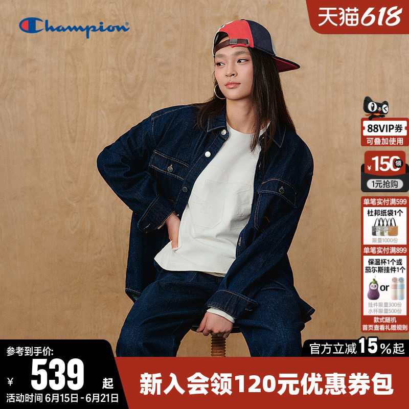 Champion冠军牛仔外套女26春季新款情侣纯棉水洗做旧风休闲上衣男