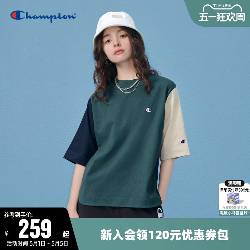 Champion冠军T恤女夏季刺绣logo纯棉透气拼色圆领运动短袖上衣潮