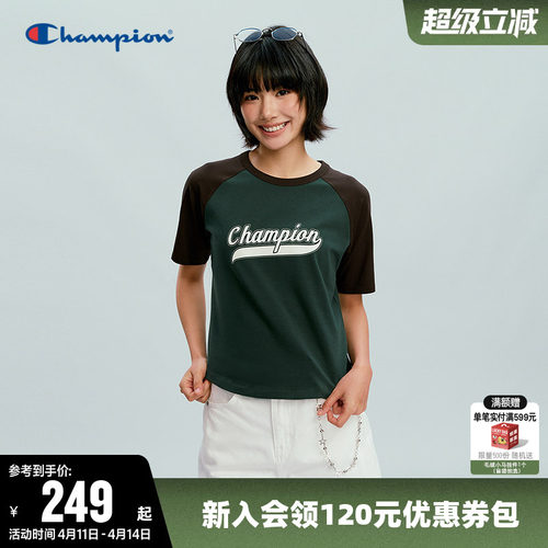 Champion冠军短款圆领短袖T恤女