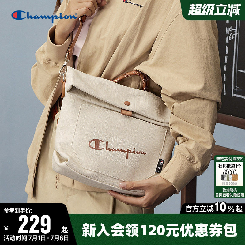 Champion冠军单肩背包2026新款男女时尚斜挎大容量通勤手提托特包