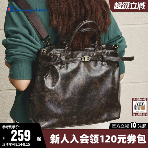 Champion冠军时尚通勤单肩背包