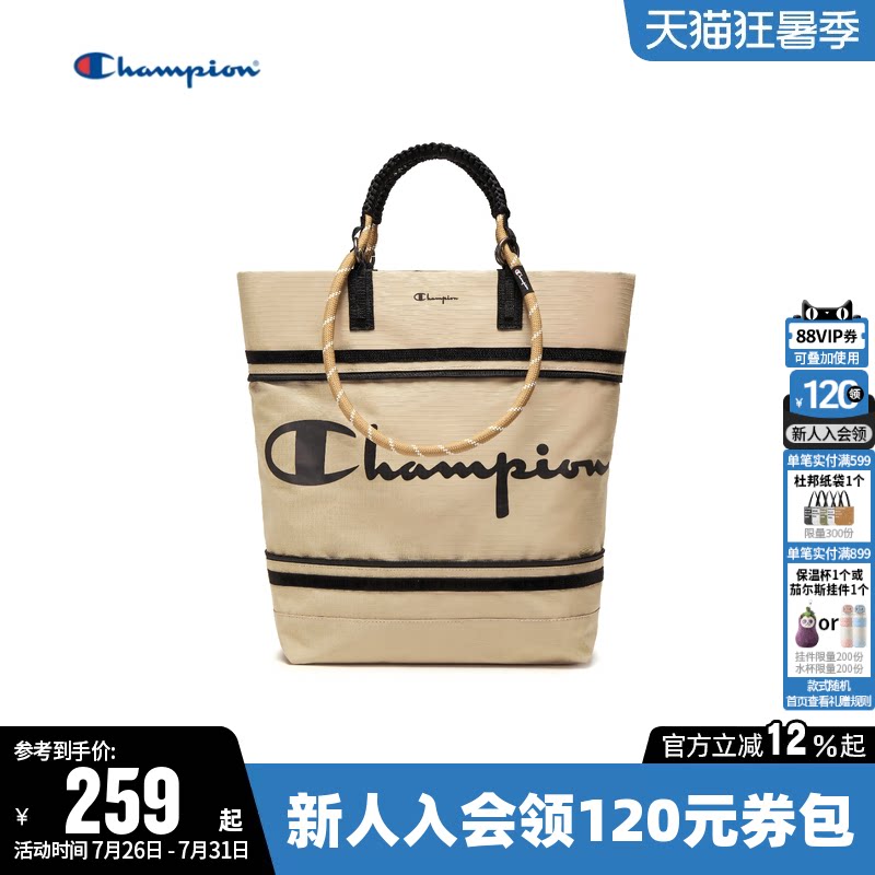 Champion冠军手提包2026夏新款男女情侣时尚百搭单肩包运动背包潮