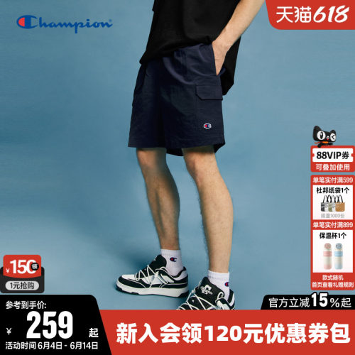 Champion冠军运动工装短裤男