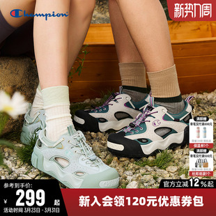 情侣运动户外休闲鞋 子男厚底漫野鞋 子潮 女洞洞鞋 Champion冠军凉鞋