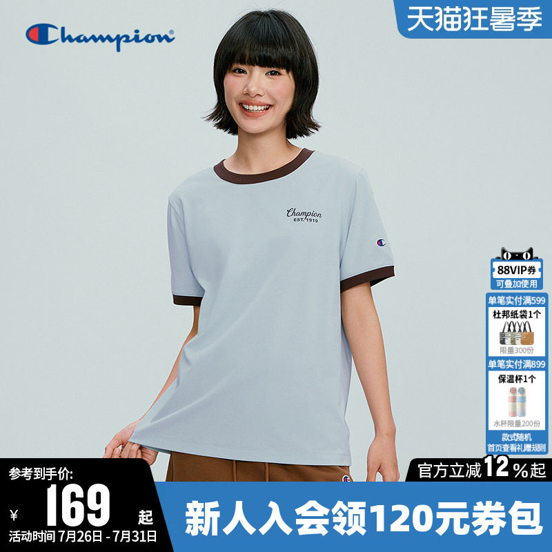 Champion冠军T恤女2026夏季新款印花logo拼色休闲圆领短袖上衣潮