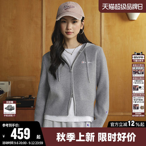 Champion冠军开衫连帽针织衫女
