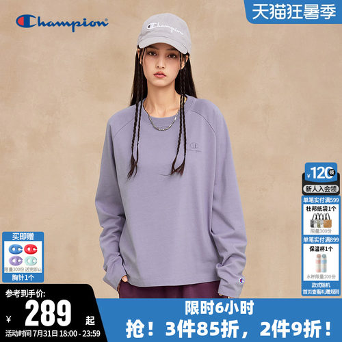 Champion冠军插肩袖长袖T恤女
