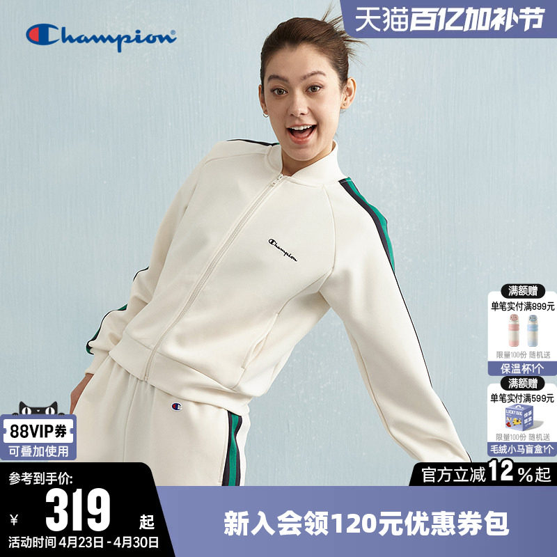 Champion冠军夹克女春季拼色拉链开衫立领棒球领运动休闲飞行外套