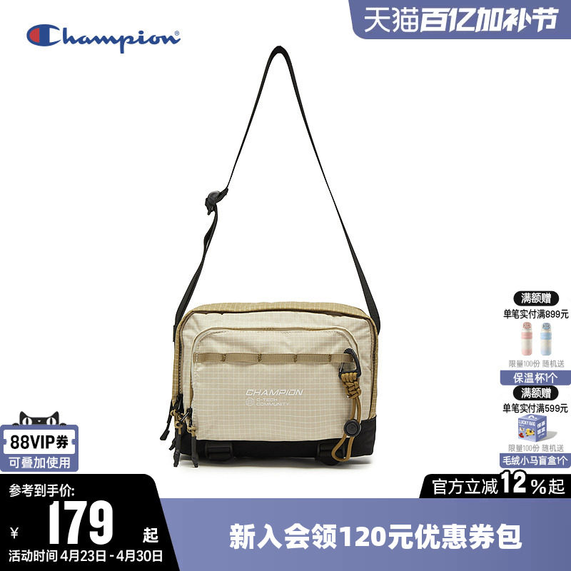 Champion冠军2026春单肩背包斜挎男女情侣漫野小方包潮流户外通勤