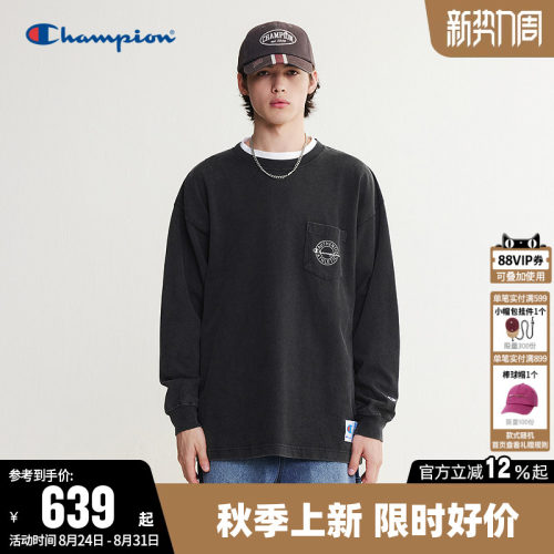 Champion冠军纯棉圆领长袖T恤男