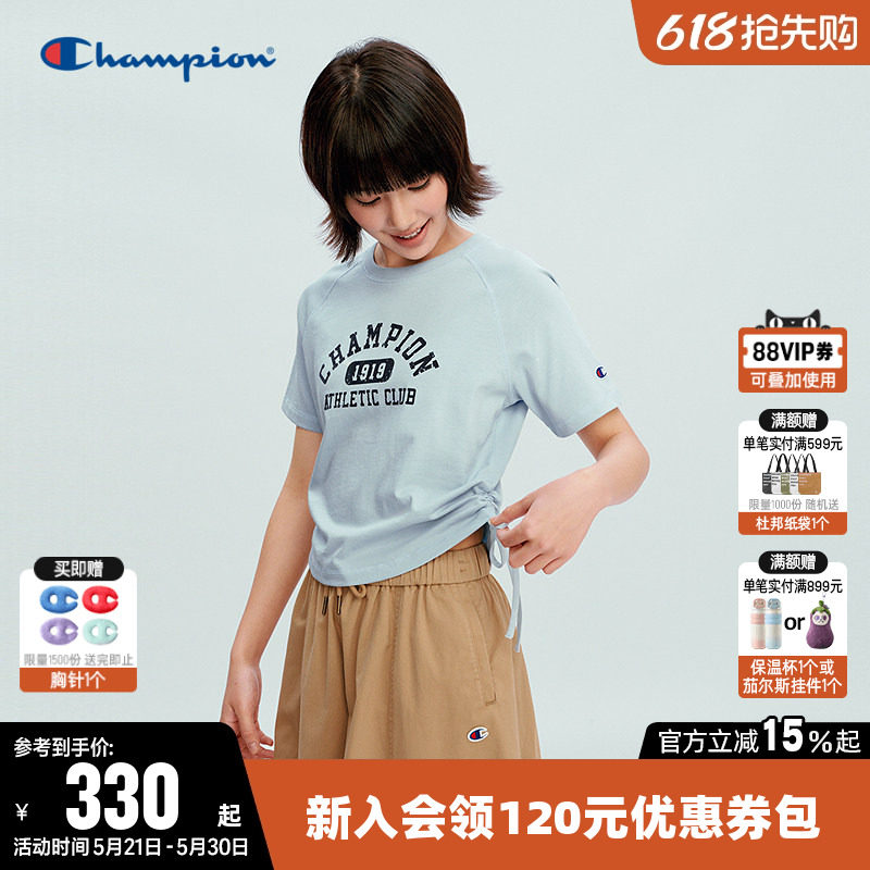 Champion冠军短款T恤女2026夏季新款纯棉休闲圆领修身短袖上衣潮
