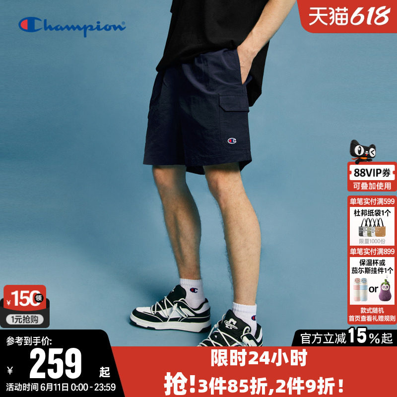 Champion冠军短裤男2026夏季新款纯色休闲运动五分工装裤潮牌裤子