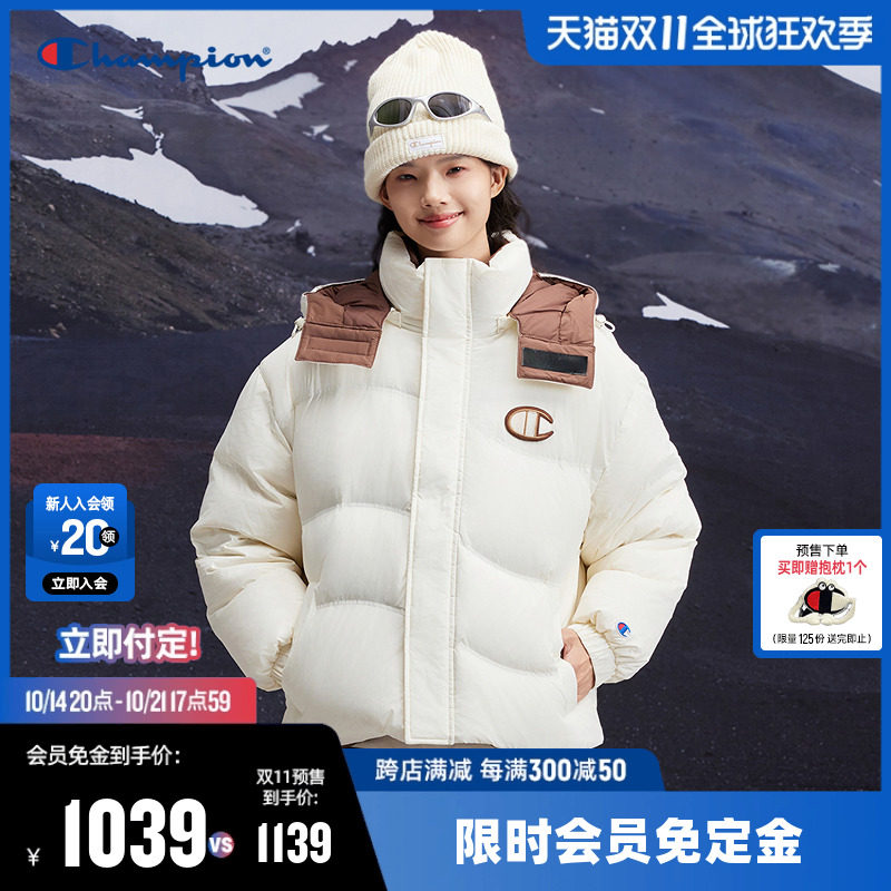 【预售】champion冠军羽绒服女2024冬季新款短款保暖加厚连帽外套
