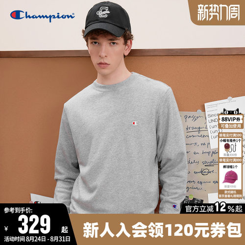 Champion冠军情侣休闲圆领卫衣