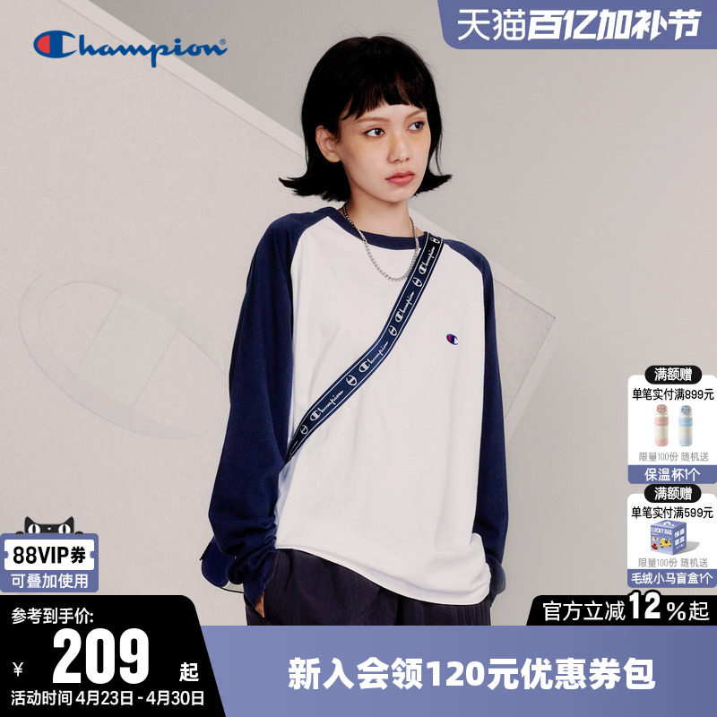 Champion冠军长袖T恤女26春季新款情侣纯棉插肩袖拼色休闲上衣男