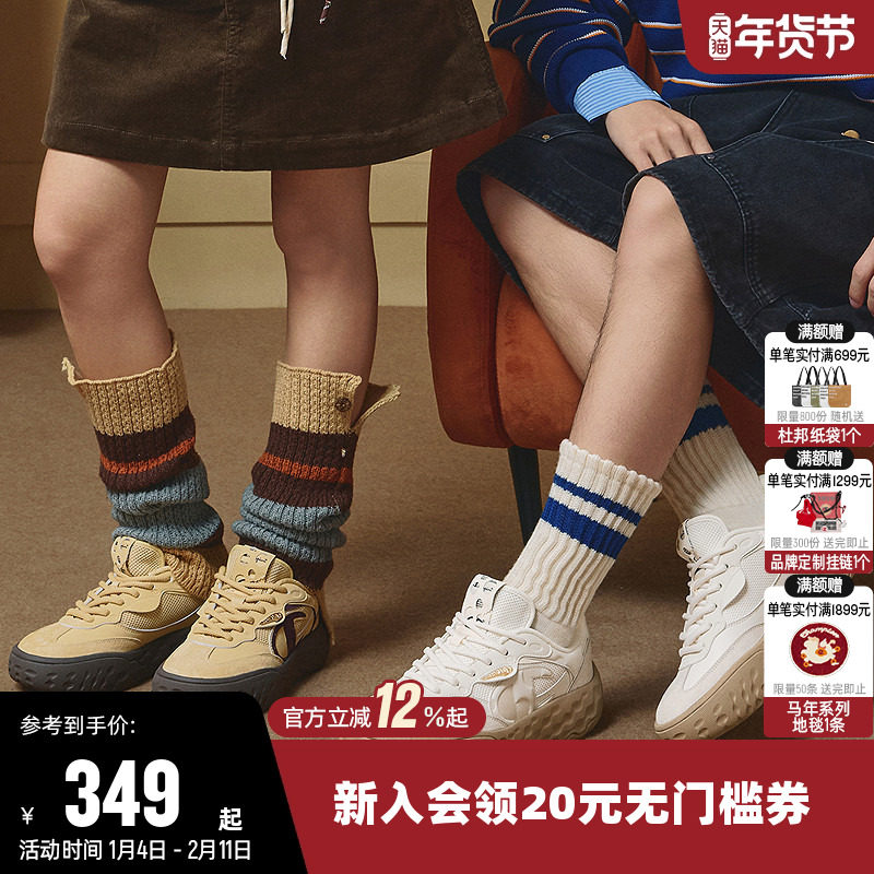 Champion冠军板鞋秋厚底芝士德训鞋女灰粉时尚运动厚底休闲鞋板鞋,运动鞋new,板鞋,淘宝优惠券,粉丝福利购,淘宝优惠卷