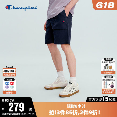 Champion冠军纯色宽松工装短裤男